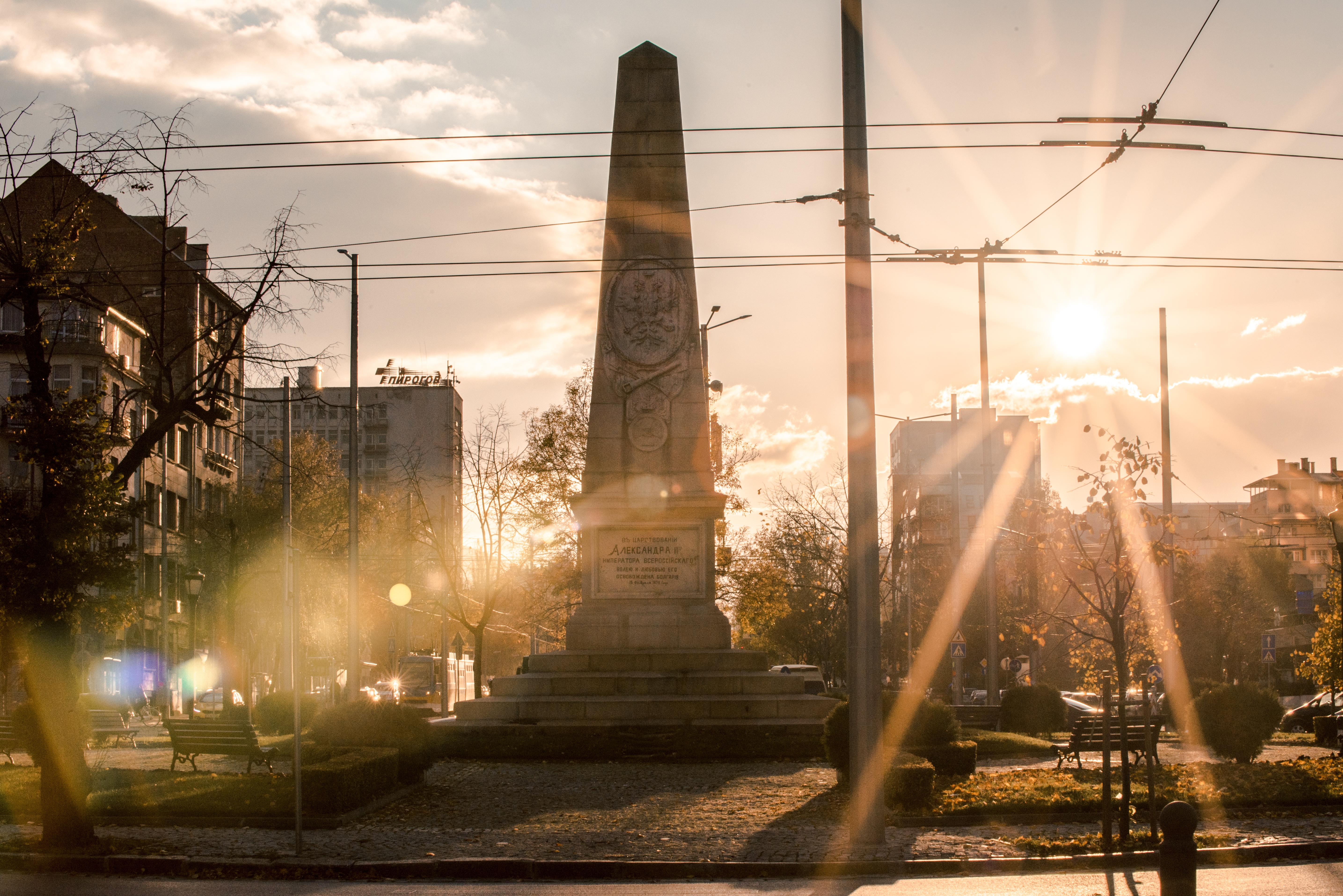 The Russian Monument in Sofia